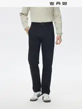 ビジネスカジュアル 男性用ウエストミドルチノパンツ【ストレッチコットン・テーパードデザイン】