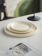 清逸堂 手作り陶器のシンプルなフラットプレート【果物用・家庭用・スイーツ用】