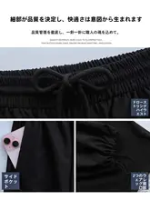 深青色の刺繍入りワークパンツ【夏用・ハイウエスト・ゆったりワイドレッグ】