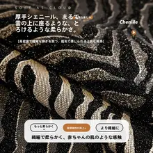 滑り止め付き高級感のあるレザーソファ用マット【シンプルデザイン・通年使用可能・一体型】