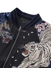 四神獣刺繍入り男士ジャケット【国風・朱雀と玄武デザイン・横須賀スタイル】