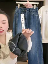 高腰デザインのバナナパンツ【デニム・春秋用・スリムフィット・ストレートレグ】