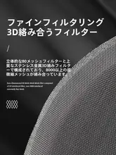 フィルター器具 フレンチプレス 家庭用 ティーブリューイング コールドブリューコーヒー フィルターカップ