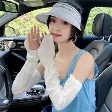 涼しさを保つ！夏用アイスシルク長袖手袋【フリルデザイン・薄手・ドライブや自転車に最適】