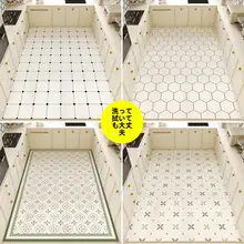 PVC製 お手入れ簡単 キッチン用滑り止めマット【防水・防油・レザー仕上げ・家庭用】