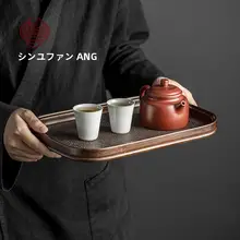 竹製長方形トレー【和風デザイン・編み込まれた表面・茶用・食事用】