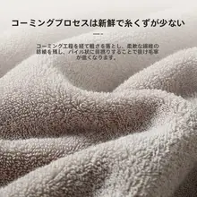厚手大判バスタオル【純綿・吸水性抜群・男女兼用・家庭用】