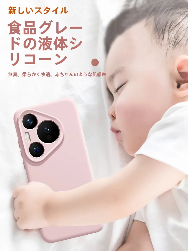 スマホケース ストラップ付き 通勤に合うデザインは？シンプルで軽量な「沃艾尼」の選び方を徹底解説