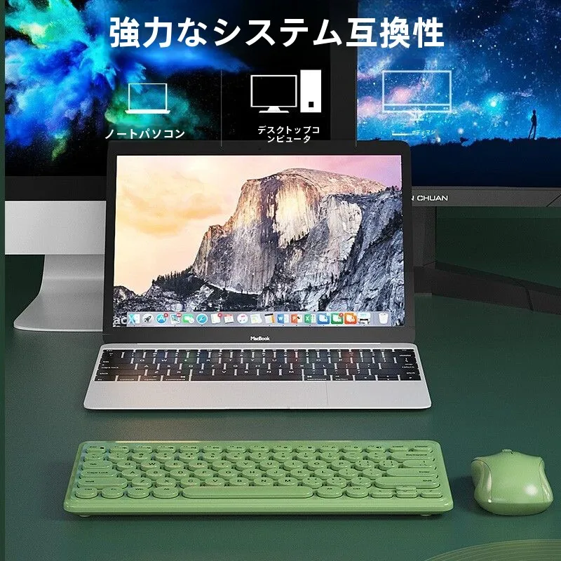 在宅ワークのデスクに欠かせないキーボードとマウス、どう選ぶ？