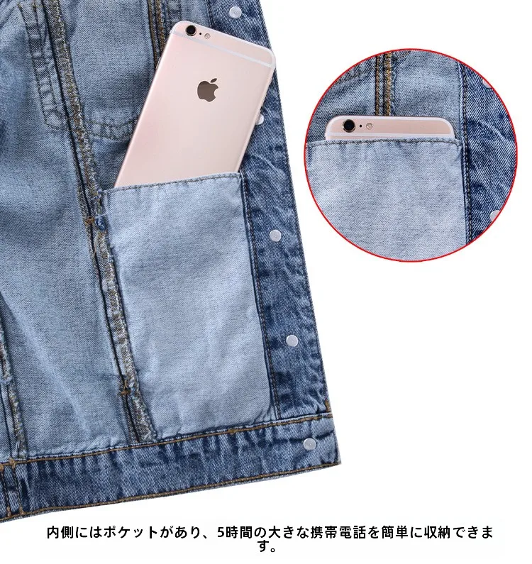 デニムジャケット コーデ 完全ガイド｜通勤・日常で自然に着こなす5つのポイント