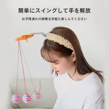 かわいい赤ちゃん用ヘアバンド【多機能・おむつ替えや遊びに最適】