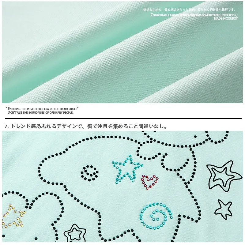 ビンテージスタイルのドルフィンデザイン キャミソール：美式風のショート丈ビキニトップの実用性と選定基準