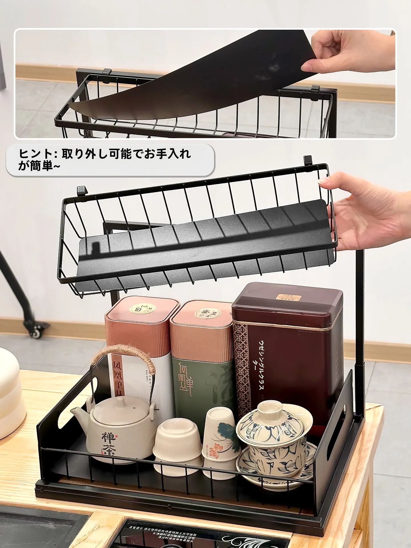 チェスト スチール ダブルレイヤー収納ラック：リビング用の定番スタイリッシュな収納解決策