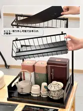 ダブルレイヤーアイアン製収納ラック【リビング用・引き出し式・ティーセット・マグカップ用】
