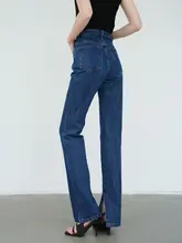 ハイウエストデニムパンツ【フレンチスタイル・ストレート・インディゴ・足長効果・ご安心のデザイン】（セットアップ対応）