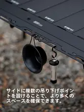black dog 折りたたみ式マルチ機能キャンプテーブル【アウトドア用・戦術モジュール・五つのユニット】