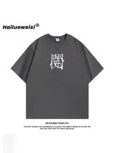 シンプルデザインの夏用半袖Tシャツ【大きいサイズ・コットン100%・カジュアル】