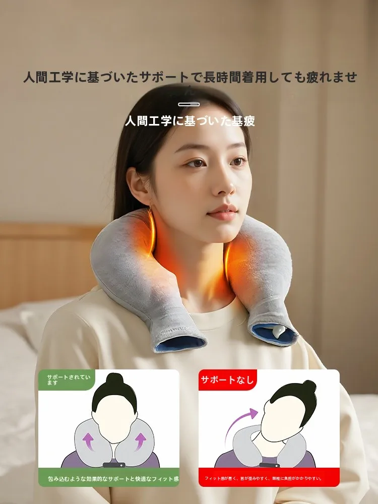 U型熱気袋A-2939：首・肩に適した加熱療法の実用性と使い方
