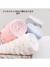 極上の柔らかさ コーラルフリース ドライヘアキャップ【吸水性・厚手・家庭用】