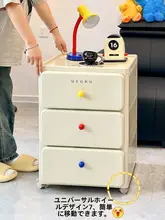 子供用 移動式ナarrowスリム収納ラック【ベッドサイド・装飾用・ナarrowスペース適合】