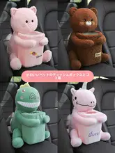 ティッシュボックス ゴミ箱 車載 ユニーク 可愛い アームレスト ボックス 車内装飾用品