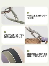 ペット用牽引ロープ【衝撃吸収・スリングショルダー・両手を自由に使える・中型・大型犬用】