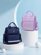 大容量の小学生用多機能ショルダーバッグ【男女兼用・ハンドル付き・学校用】
