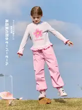 女の子用 多花柄トップスとパンツのアクティブウェア【春夏用・トレンディ】（セットアップ対応）