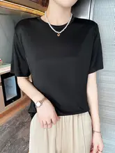 日本製 三醋酸素材 半袖ゆったりTシャツ【シンプルデザイン・ラウンドネック・夏用】