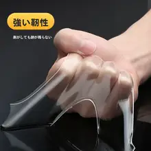 透明な強力両面テープ【極薄・ナノ技術・跡が残りにくい】