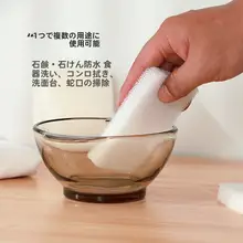 洗面所用 吸水 ソープディッシュ【防水マット付き・スポンジ製・滑り止め】