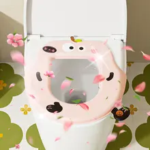 EVA製防水トイレマット【冬用・粘着式・家庭用・汎用デザイン】