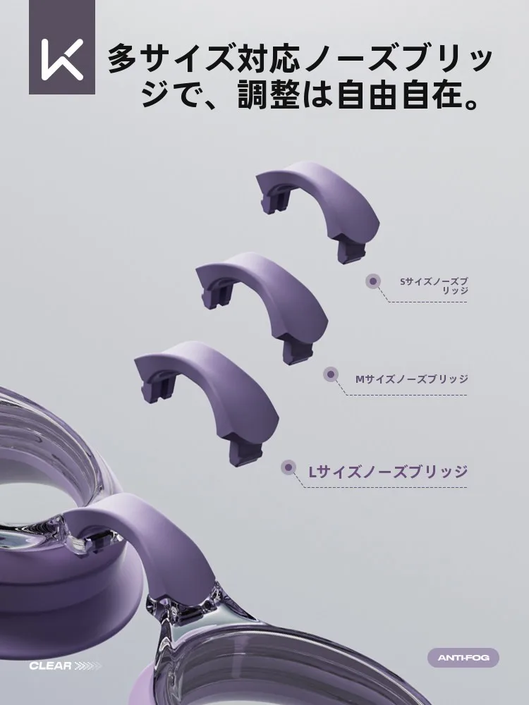 高解像度防水防曇女性用スイミングゴーグル：近視対応で快適な水泳を実現