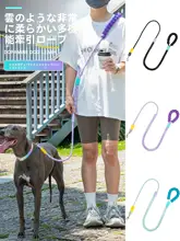 多機能犬用ハーネスリード【ハンズフリー・ランニング用・ウエスト装着・S/M/L対応】