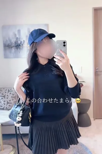 はじめてTAOでコーデ組んでみたけど、どれも高見えで大当たり