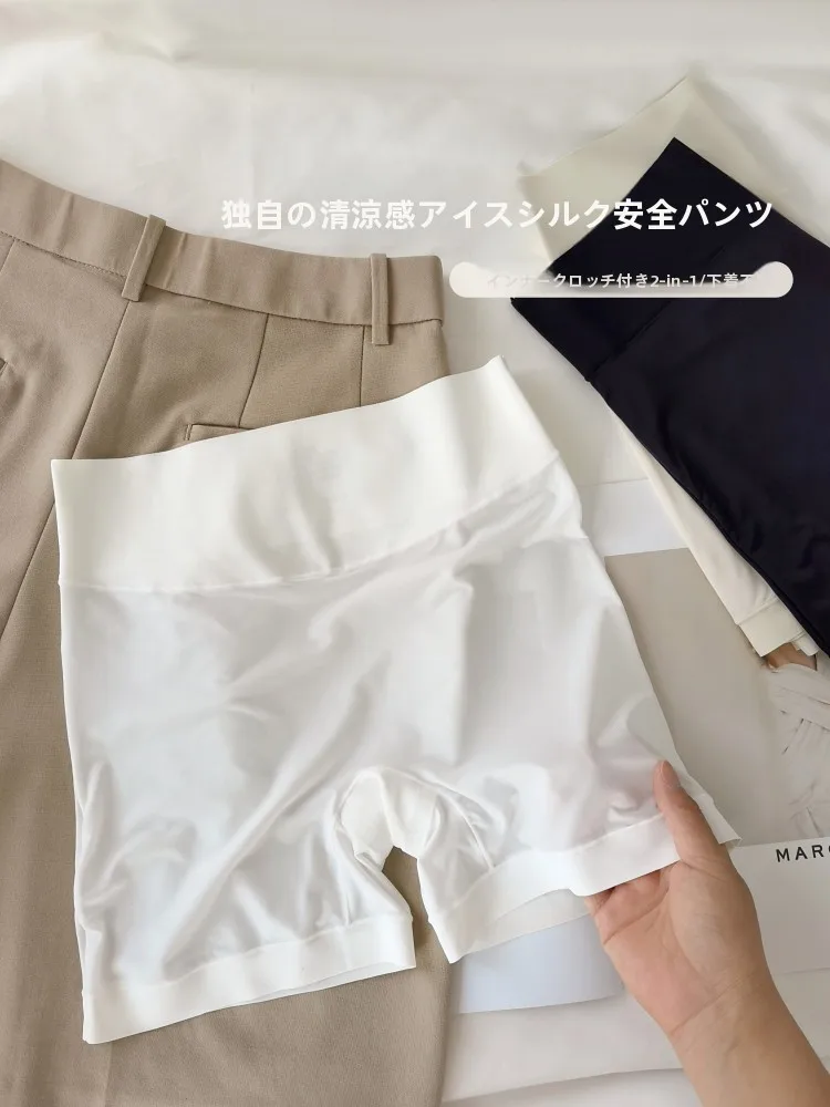 夏の通勤スタイルに悩むあなたへ：透け感ゼロの「白い打底パンツ」は本当に必要なのか？