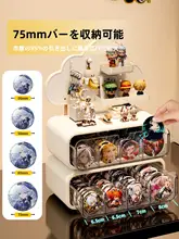 透明防塵収納ボックス【引き出し式・デスク用・アニメグッズ収納・仕切り付き】