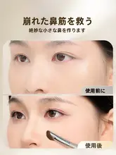 GODI メイクブラシセット【小型・馬毛・斜めカット・シェーディング・ハイライト用・3点セット】