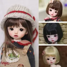 BJD用ボブヘアロングショート【多色・ウィッグ】
