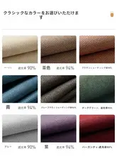 遮光コットンリネンカーテン【モダンシンプル・リビング用・フックタイプ・軽やかさと防晒効果】