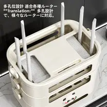 Wi-Fiルーター収納ボックス【穴あけ不要・テレビボックス用・整理整頓】