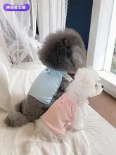 夏用ペットウェア【リボン付き・キャミソール・小型犬用】