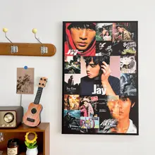周杰倫のアルバムカバーを使った壁掛けポスター【音楽・寝室・レストラン向け】