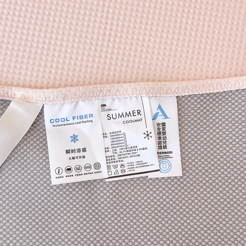 畳の上にベッドを置くなら、涼感と柔らかさのバランスは？
