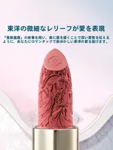 Florasisフローラシス マットリップスティックとリップグロスのギフトボック  ス【色持ち良好・友達へのプレゼントに最適】