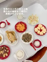 高級感あふれる現代的なデザインの食器 セット【おしゃれな碗と皿・カトラリー用ギフトボックス付き】（セットアップ対応）