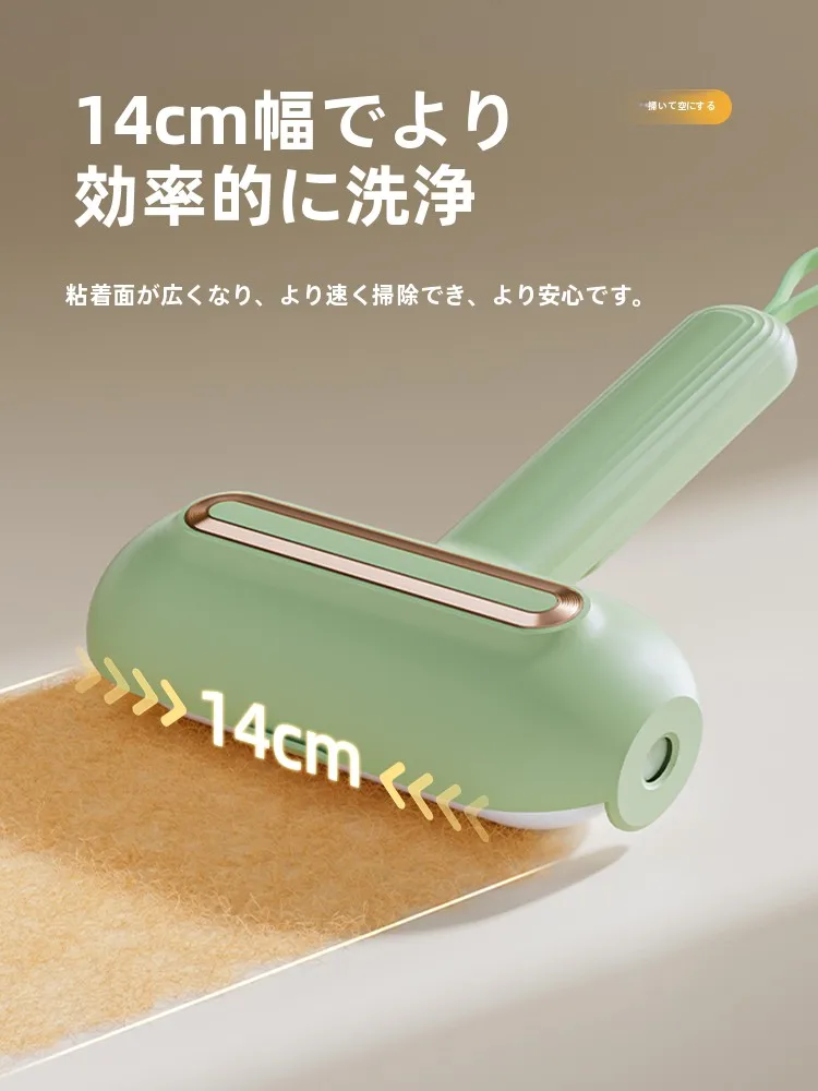 水洗可能なハンドル付き粘毛ローラー：家庭用衣類の汚れ除去に最適な実用性を徹底解説