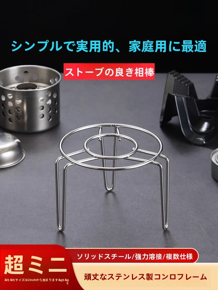 304不錆ステンレス製加熱炉架：屋内外兼用のミニ焚き火台タイプを徹底解説