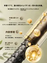 トリートメント コンディショナー ケラチン配合 ダメージケア しっとり なめらか パサつき対策 長く続く香り
