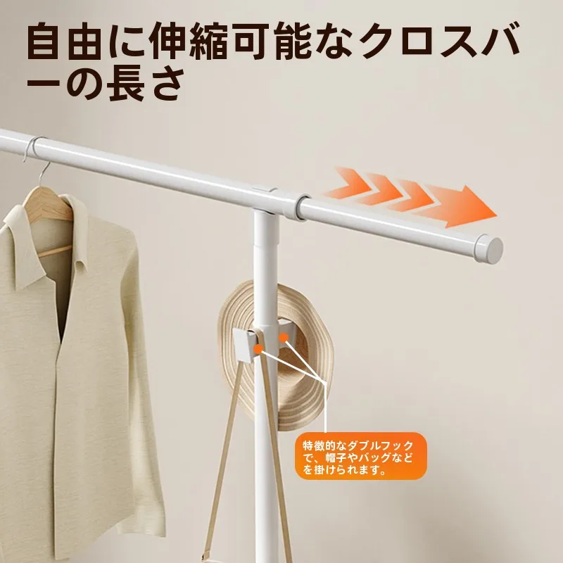 多機能フロアスタンド洗濯ハンガー：リビングや室内で洗濯物を効率的に干すための実用設計